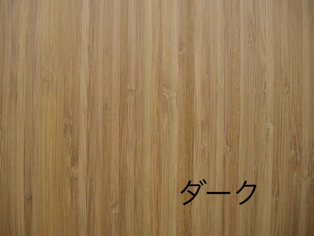 皮付葭 材料幅1210mm*長さ2420mm,2.5mmベニヤ使用 通販